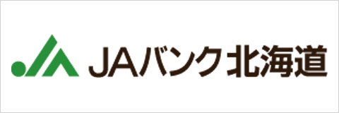 ＪＡバンク北海道